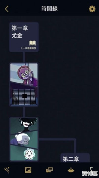 还在找中文版幽灵事务所？一键下载畅玩的感觉谁不想拥有！