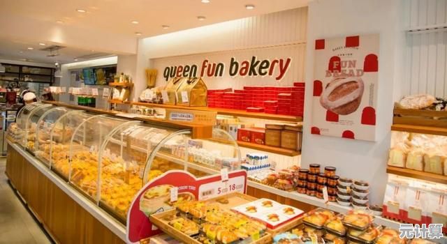 想体验经营面包店的乐趣？快来试试《美味面包店3》吧！