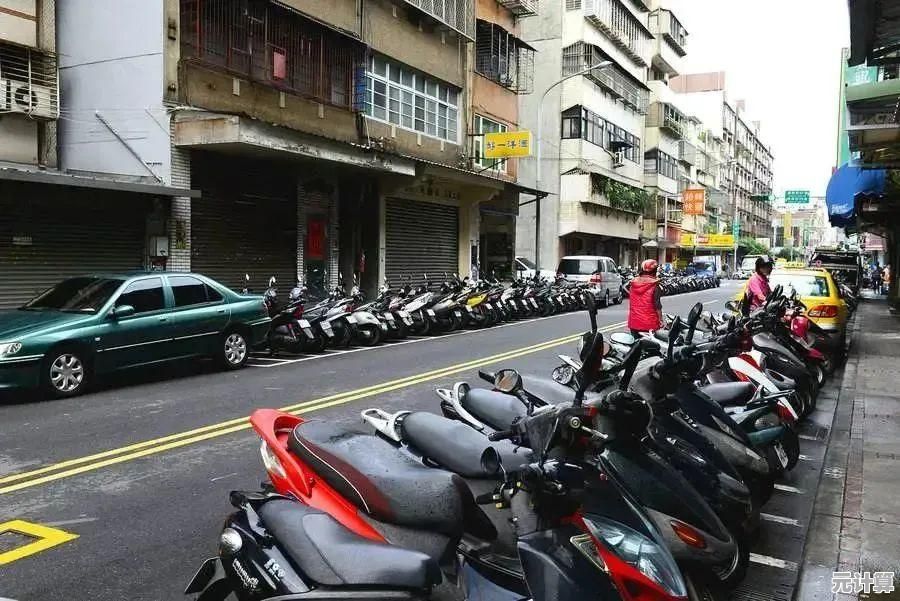 想让汽车顺利停车？迷你公园连接》的转动格子机制你确定能轻松搞定？