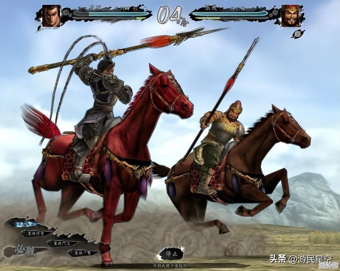 想体验多元角色与极致克制的乐趣？三国志战略版灵犀客户端》等你来战！