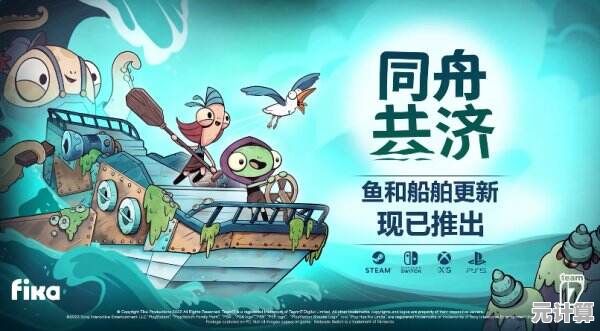 想要体验不一样的肉鸽冒险？超能机器人等你来挑战！