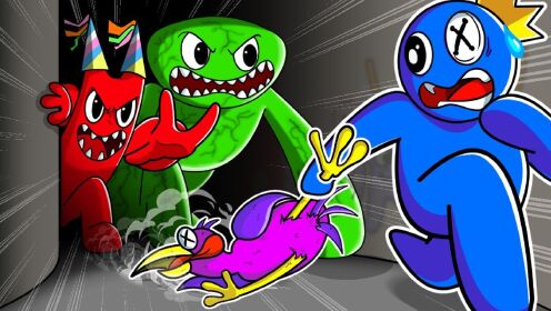 谁说恐怖与欢乐不能共存？幽灵屋的彩虹朋友】带你开启奇妙冒险！