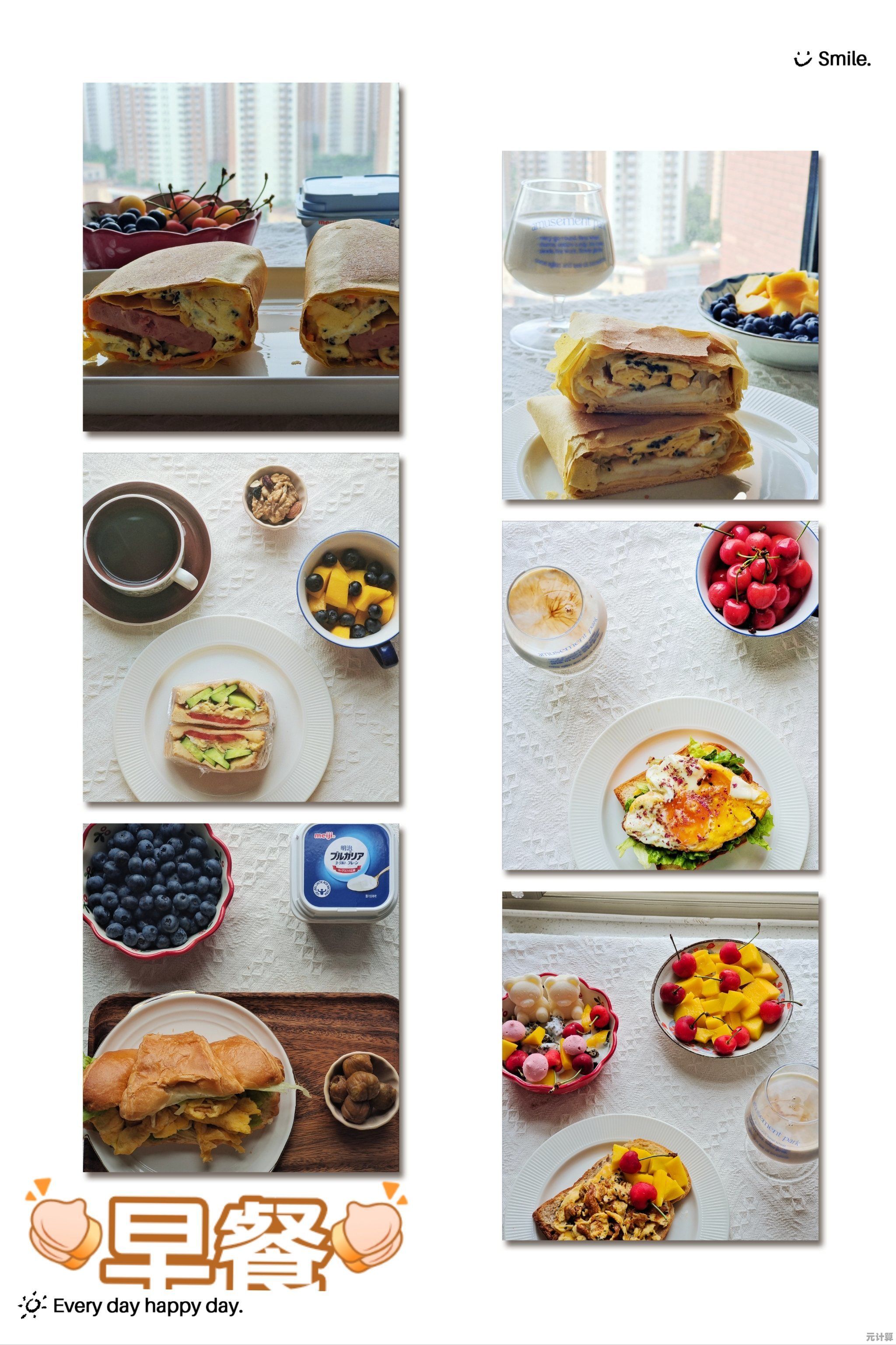 想体验自由烹饪的乐趣?快来试试《博福的早餐》吧! 想体验自由烹饪的乐趣?快来试试《博福的早餐》吧!