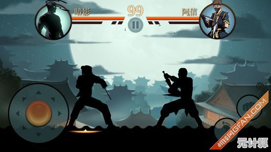 想体验横版格斗与角色扮演的完美结合？暗影格斗2特别版》等你来挑战！