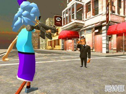 《疯狂老奶奶》的魔性追逐挑战,你敢来试试吗? 《疯狂老奶奶》的魔性追逐挑战,你敢来试试吗?