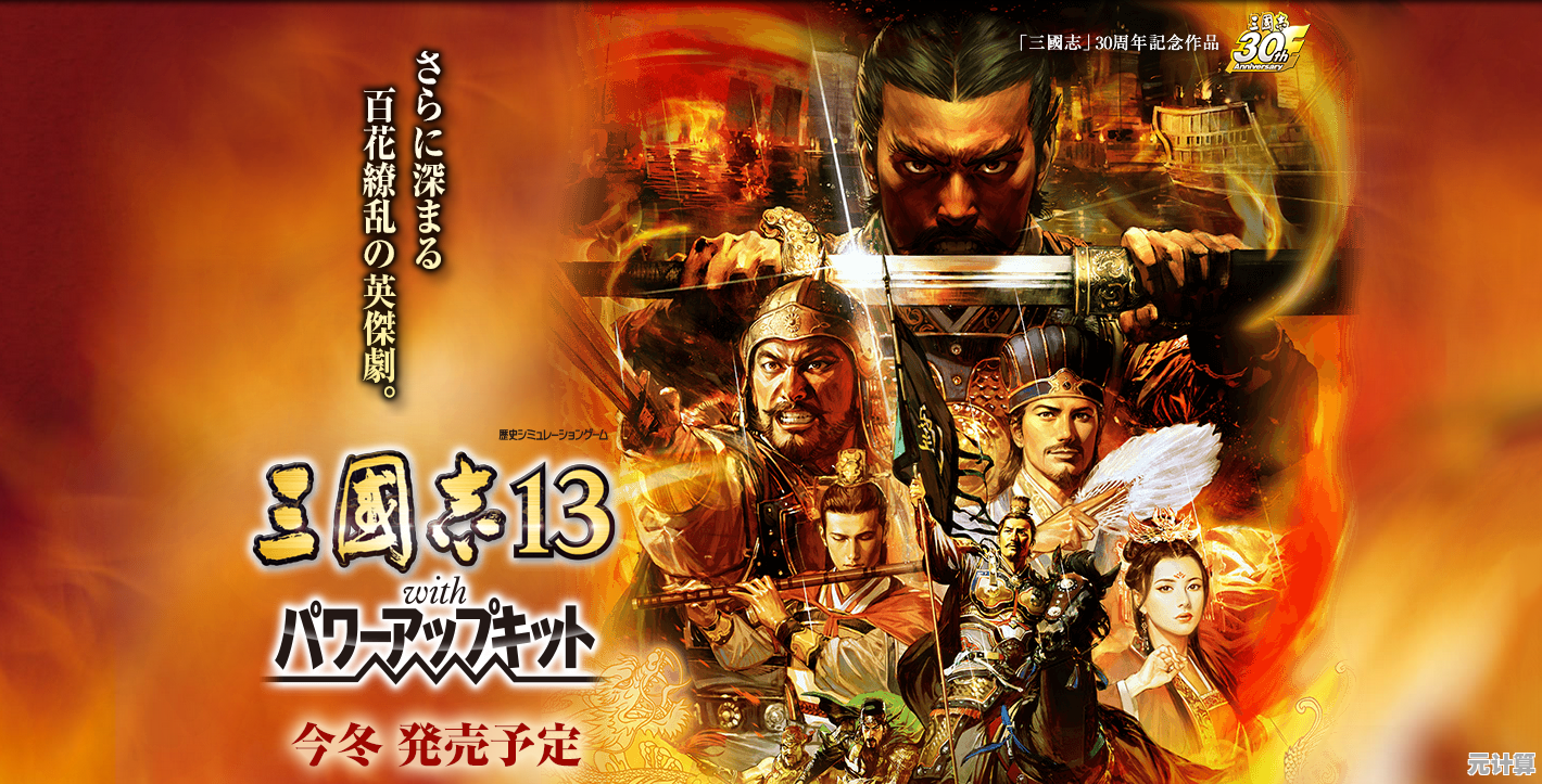 还在寻找半即时制战斗游戏？锚点降临九游版》你玩过了吗？