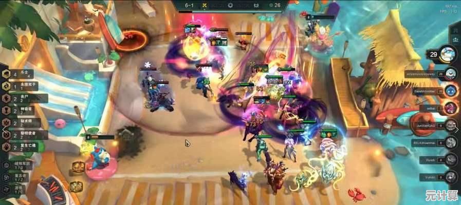 想体验八人博弈的快感？云顶之弈》的竞技乐趣你试过了吗？