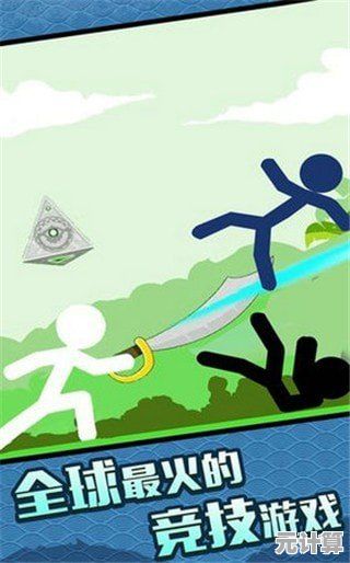 还在找刺激的动作冒险？社畜火柴人》的激烈对战不正是你的菜？