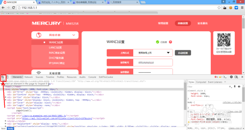 解决宽带密码忘记难题：实用技巧帮您重新设置并畅通无阻