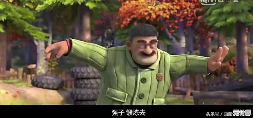 想挑战你的推理能力？快来试试《网络天才》吧！