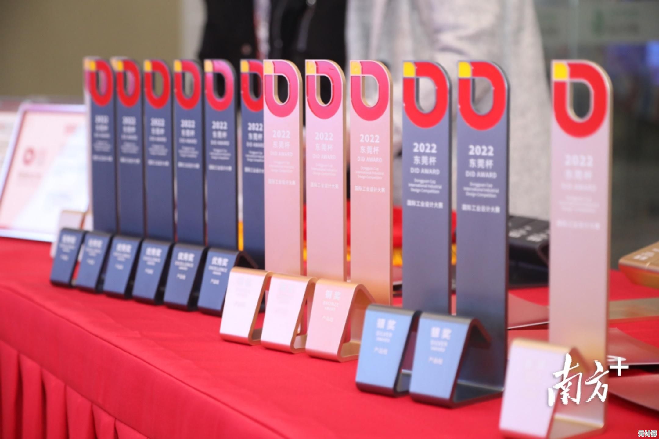 探索NFC技术：实用操作指南与多元应用场景解析