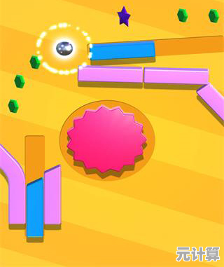 《滚动的铁球》让你收集星星、冲刺高分，还等什么？