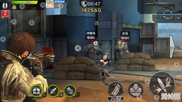 魂斗罗3红白机这么刺激的经典射击手游,你还没玩过? 魂斗罗3红白机这么刺激的经典射击手游,你还没玩过?