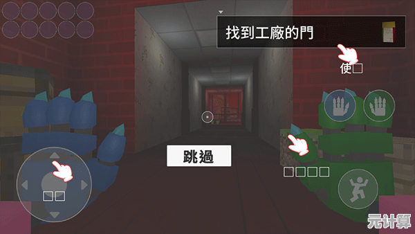 还在找刺激的解谜游戏?波比的游戏时间第三章手机版不试试吗? 还在找刺激的解谜游戏?波比的游戏时间第三章手机版不试试吗?