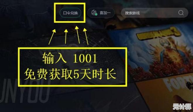 还在找画面炫酷、玩法多样的射击游戏？胜利女神:妮姬(国际服)不正是你的理想选择？