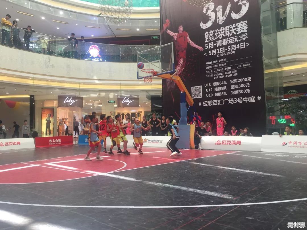 还在找3v3篮球对战？我篮球玩得贼6’让你畅享斗牛乐趣！