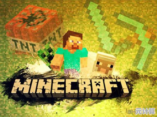 还在找入门简单的沙盒游戏?我的世界1.15基岩版》的详细引导不正是最佳选择? 还在找入门简单的沙盒游戏?我的世界1.15基岩版》的详细引导不正是最佳选择?