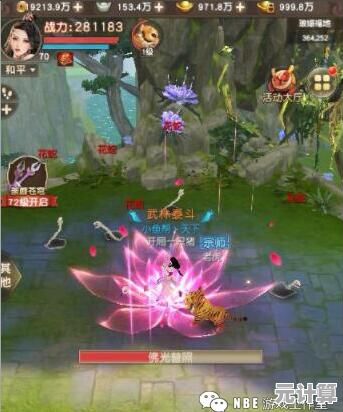 拥有神兽助阵的武侠手游有多爽?天龙八部手游荣耀版难道不值得一试? 拥有神兽助阵的武侠手游有多爽?天龙八部手游荣耀版难道不值得一试?