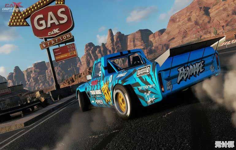 还在找能自由改装赛车的竞速游戏?CarX飘移赛车安卓版满足你的所有幻想! 还在找能自由改装赛车的竞速游戏?CarX飘移赛车安卓版满足你的所有幻想!