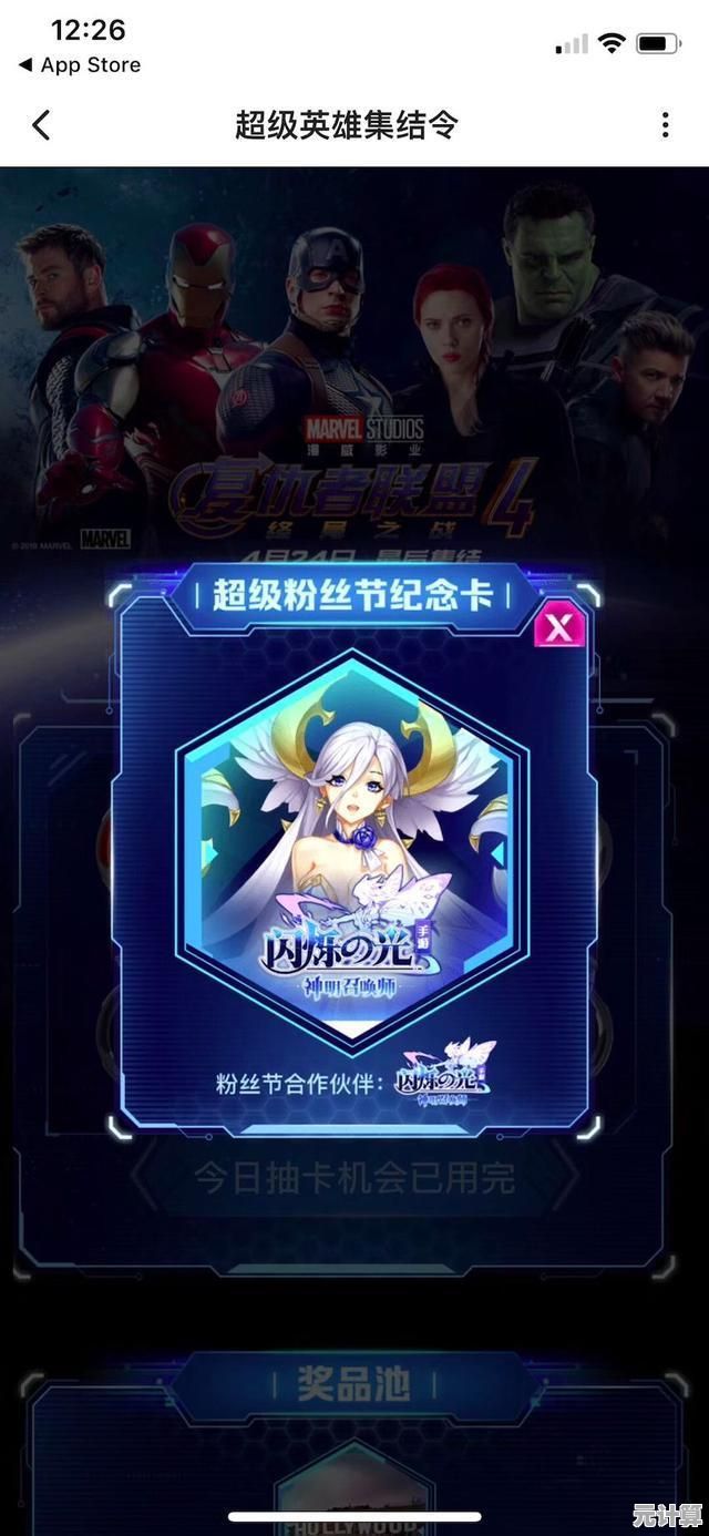 还在找英雄搭配与策略战斗?闪烁之光H5》不正是你的理想之选? 还在找英雄搭配与策略战斗?闪烁之光H5》不正是你的理想之选?