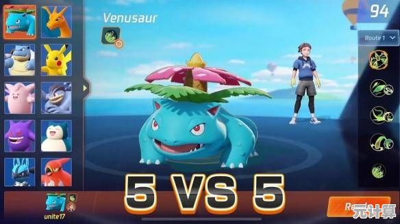 多种宝可梦随心选,画风精致玩法多,宝可梦大集结》不试试吗? 多种宝可梦随心选,画风精致玩法多,宝可梦大集结》不试试吗?