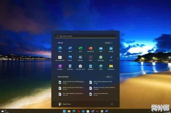 轻松掌握Windows 11多桌面操作技巧,提升电脑使用效率 轻松掌握Windows 11多桌面操作技巧,提升电脑使用效率