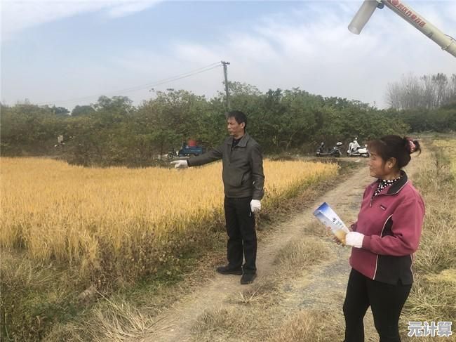 轻松强化QQ账户防护,立即掌握密码修改技巧与步骤 轻松强化QQ账户防护,立即掌握密码修改技巧与步骤