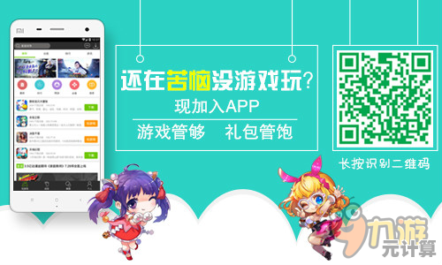 想在冒泡社区一站式获取最新游戏资讯与资源,何不立即体验? 想在冒泡社区一站式获取最新游戏资讯与资源,何不立即体验?