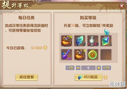 想体验系列最终作的消除乐趣?蒙特祖玛的宝藏3免费版等你来挑战! 想体验系列最终作的消除乐趣?蒙特祖玛的宝藏3免费版等你来挑战!