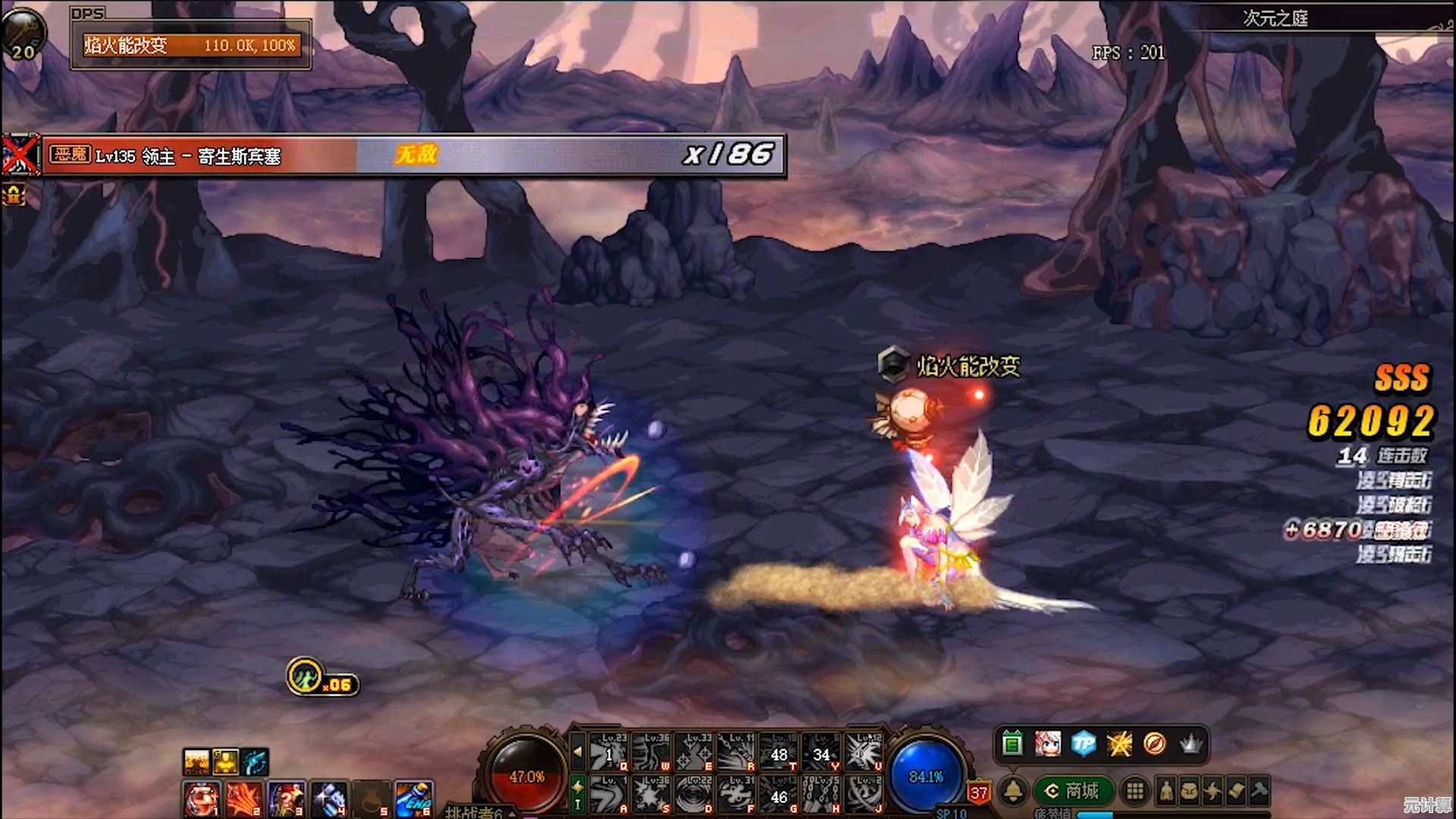 还在寻找策略与神话结合的游戏?二十四小时》带你体验不一样的争霸之旅! 还在寻找策略与神话结合的游戏?二十四小时》带你体验不一样的争霸之旅!