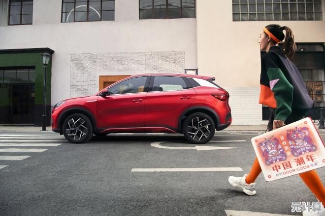 畅享360免费WiFi高速连接,轻松拥抱无线便捷生活 畅享360免费WiFi高速连接,轻松拥抱无线便捷生活