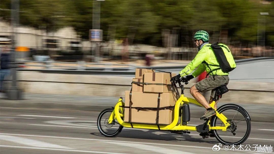 厌倦了普通打工？打工小能手》如何用一辆自行车挑战城市配送？