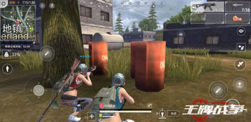 王牌战争手机版—这款集多元武器与策略于一身的游戏，你怎能错过？