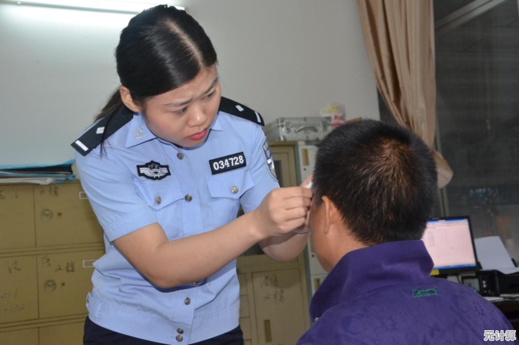 掌握这些电脑密码破解原理,有效提升账户安全防护能力 掌握这些电脑密码破解原理,有效提升账户安全防护能力