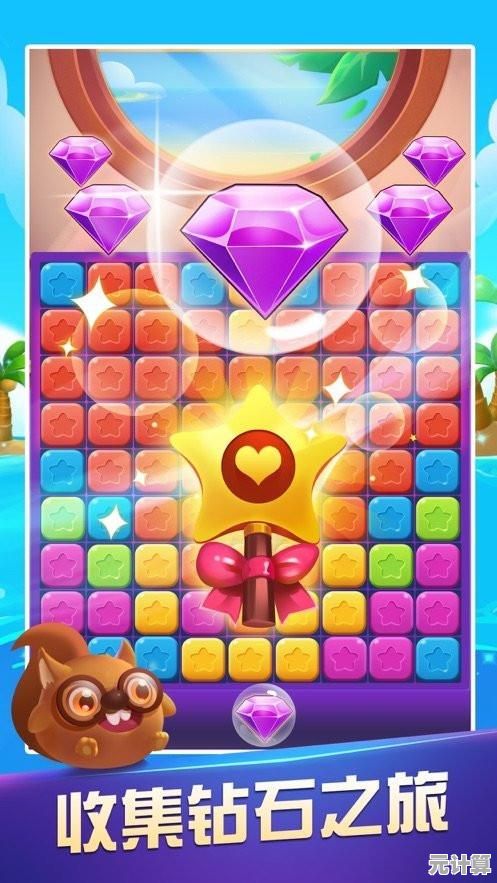 还在寻找畅快消除体验?点石成金》的独特玩法你试过了吗? 还在寻找畅快消除体验?点石成金》的独特玩法你试过了吗?