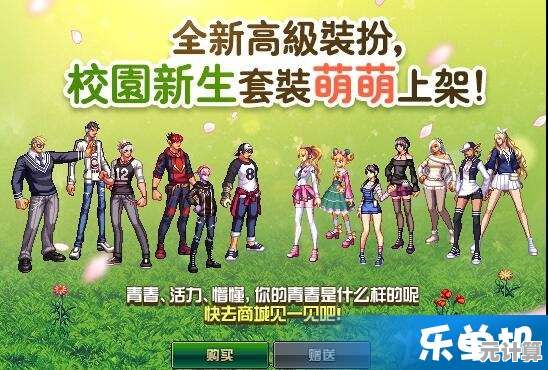 当年风靡校园的消灭星星单机版,现在免广告畅玩岂不快哉? 当年风靡校园的消灭星星单机版,现在免广告畅玩岂不快哉?