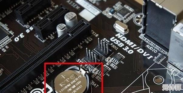 电脑开机无反应别慌张,小鱼分享主机故障排除实用技巧 电脑开机无反应别慌张,小鱼分享主机故障排除实用技巧