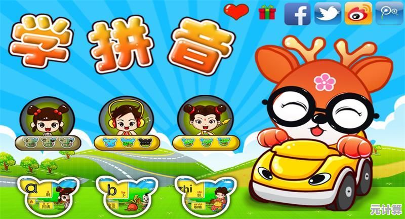 详细教程:将操作系统装入D盘后如何配置引导文件 详细教程:将操作系统装入D盘后如何配置引导文件