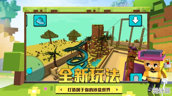 想体验神秘世界的战斗冒险？皇室大冒险》等你来挑战！