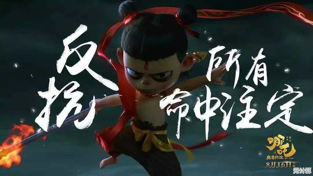 想要体验原汁原味的国漫武侠世界？江湖如梦》50万字剧情+全流程配音还不快来下载！