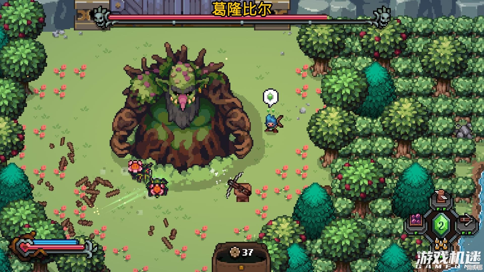 想体验轻松又经典的像素塔防？种植炮塔》让你一键升级爽快战斗！