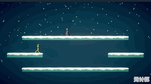 谁先死中文版"难道不是解谜爱好者必玩的火柴人闯关神作？