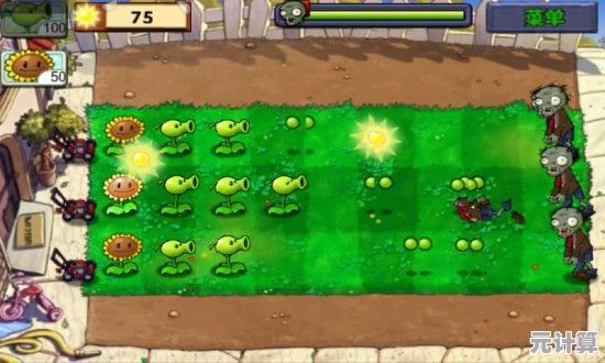 还在找画质超清的塔防游戏？植物大战僵尸2高清版》难道不是最佳选择？
