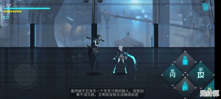 旁白吐槽打破第四面墙？艾希免费版》的趣味玩法你试过了吗？