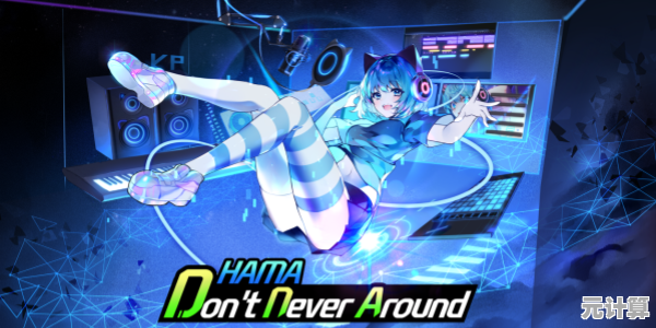 《Phigros国际服》想体验二次元动漫画风下的炫酷音游挑战吗？