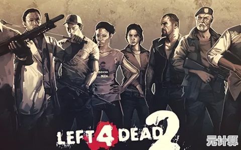 谁说经典无法延续?求生之路2手机版》完美移植,你的手机准备好对抗丧尸了吗? 谁说经典无法延续?求生之路2手机版》完美移植,你的手机准备好对抗丧尸了吗?