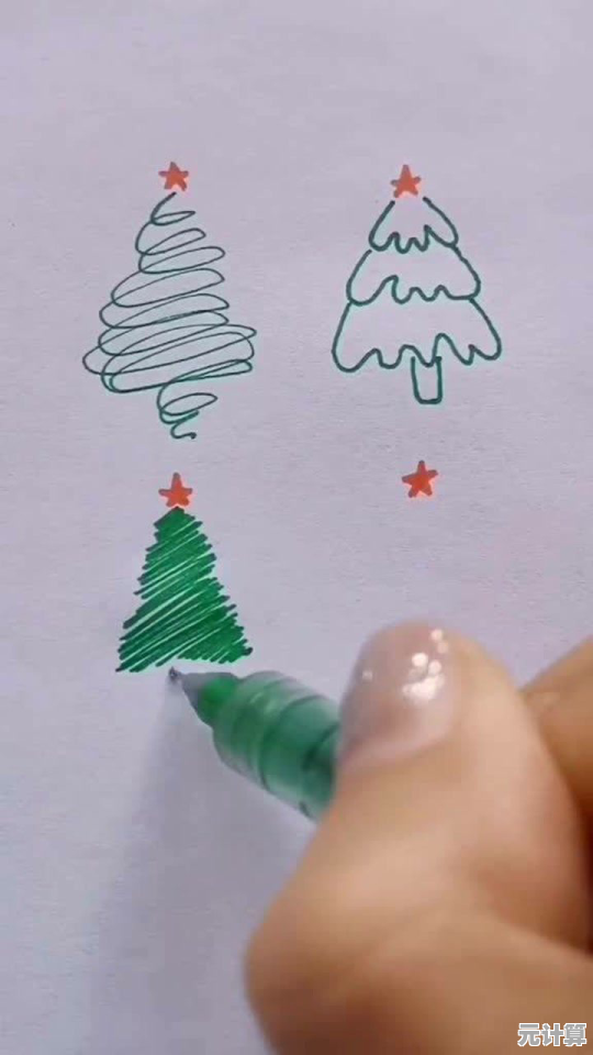 圣诞树绘画简单教程:分步指导带你快速上手完成! 圣诞树绘画简单教程:分步指导带你快速上手完成!