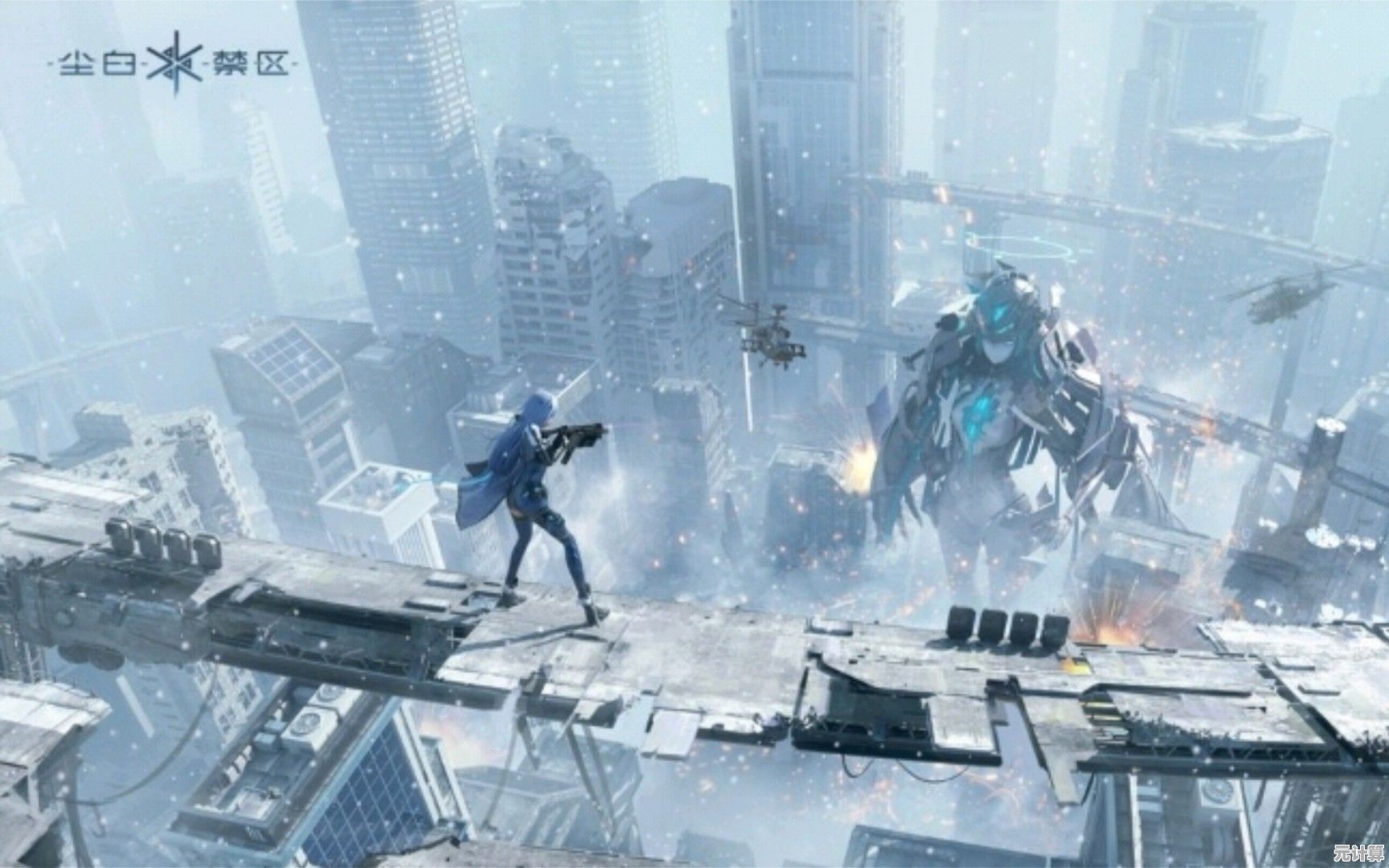 喜欢射击游戏?尘白禁区手游官服》爽快战斗等你挑战! 喜欢射击游戏?尘白禁区手游官服》爽快战斗等你挑战!