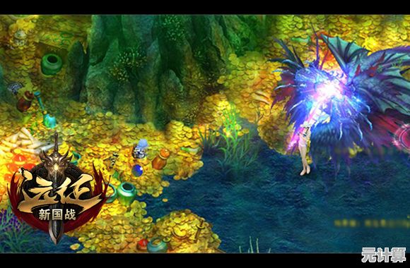 想探索西方幻想史诗中的阵营纷争？剑与远征组队服》带你沉浸式冒险！