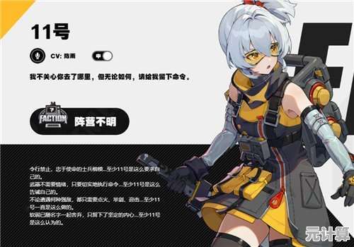 绝区零官服拥有多样角色和专属技能，你还等什么？